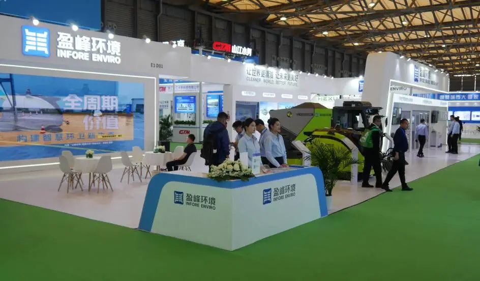 20250427161512405 FB体育·FBSports官方网站