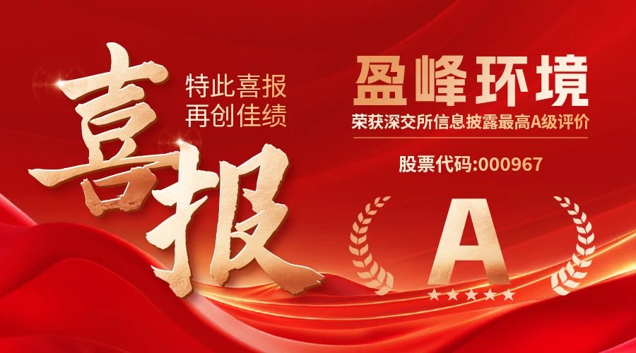 FB体育·FBSports官方网站