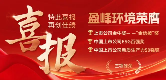 FB体育·FBSports官方网站