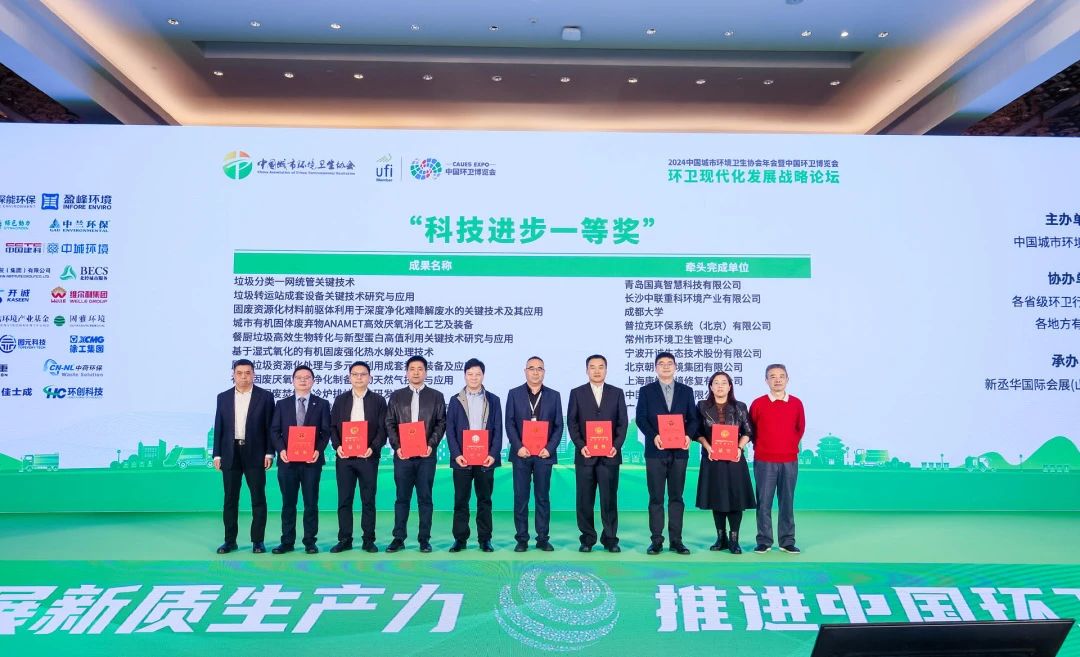 FB体育·FBSports官方网站