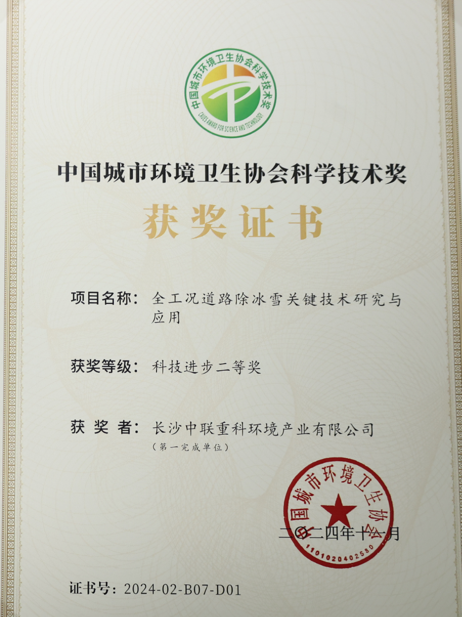 FB体育·FBSports官方网站