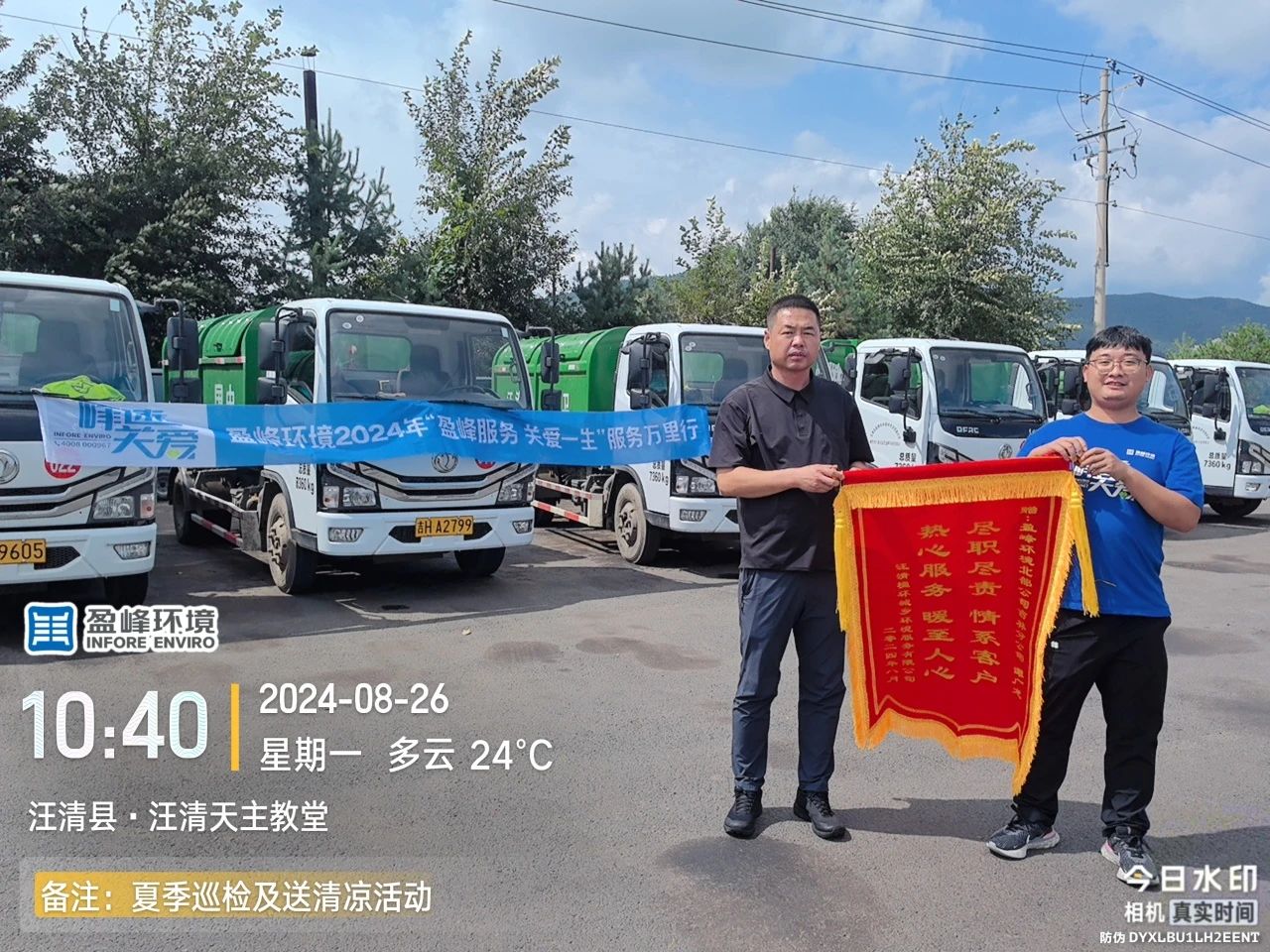 FB体育·FBSports官方网站