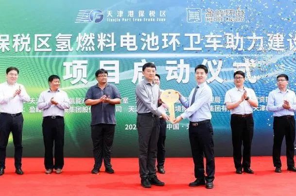 FB体育·FBSports官方网站