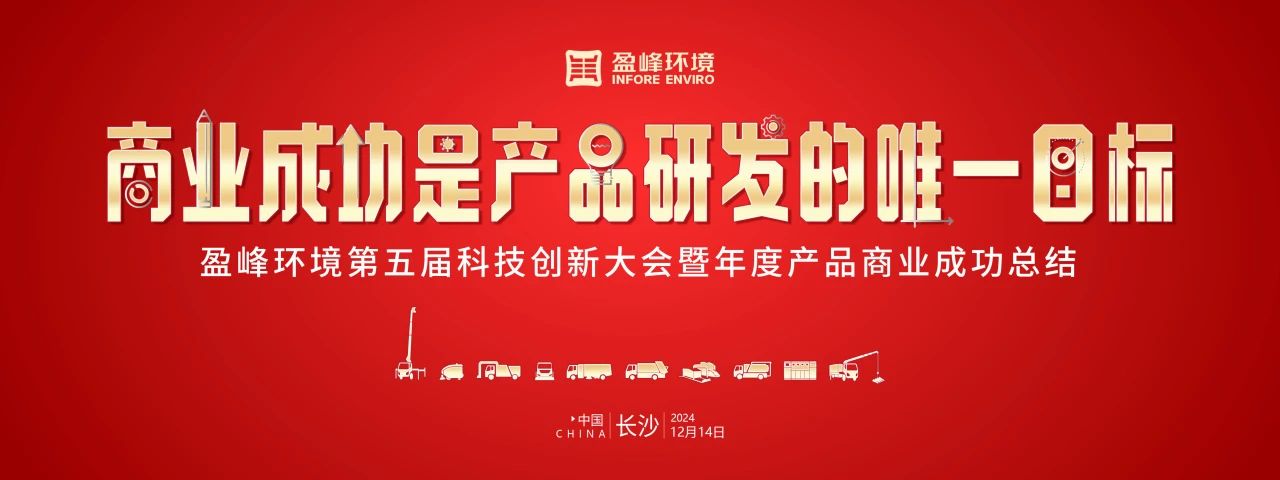 FB体育·FBSports官方网站