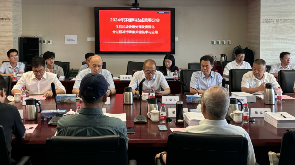 FB体育·FBSports官方网站