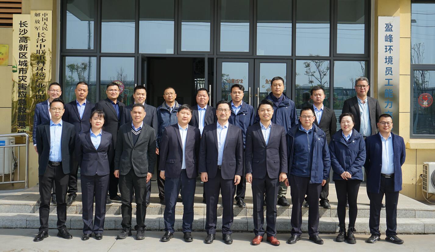 20240528105337547 FB体育·FBSports官方网站