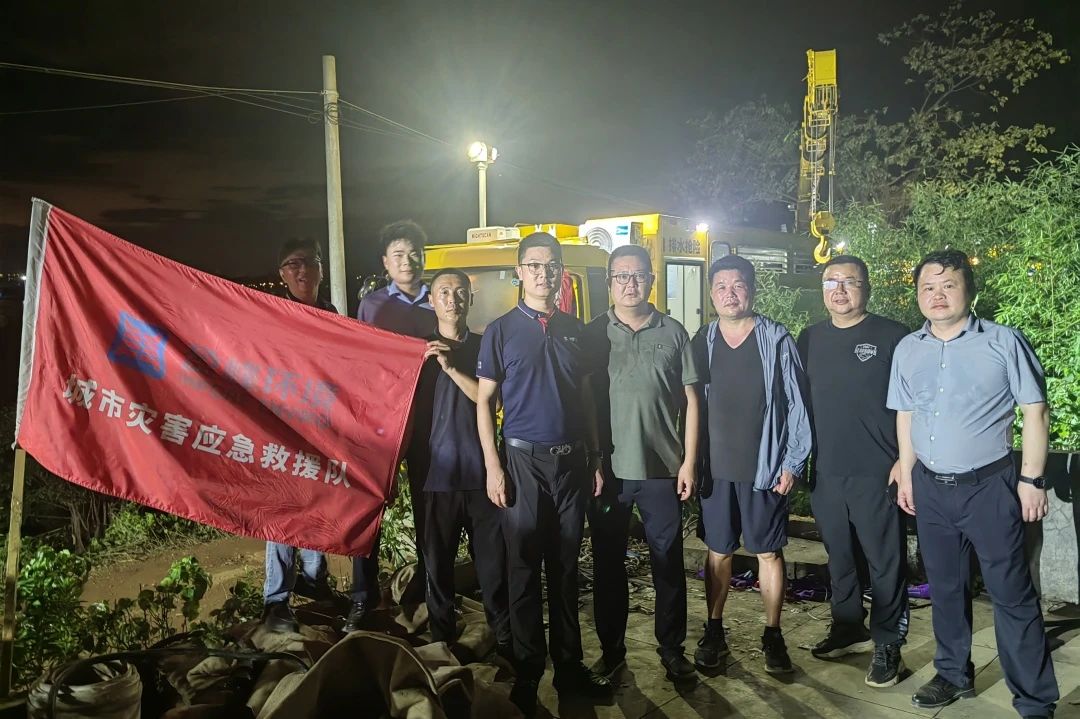 FB体育·FBSports官方网站