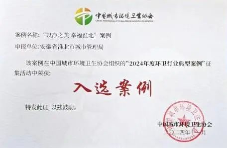 FB体育·FBSports官方网站