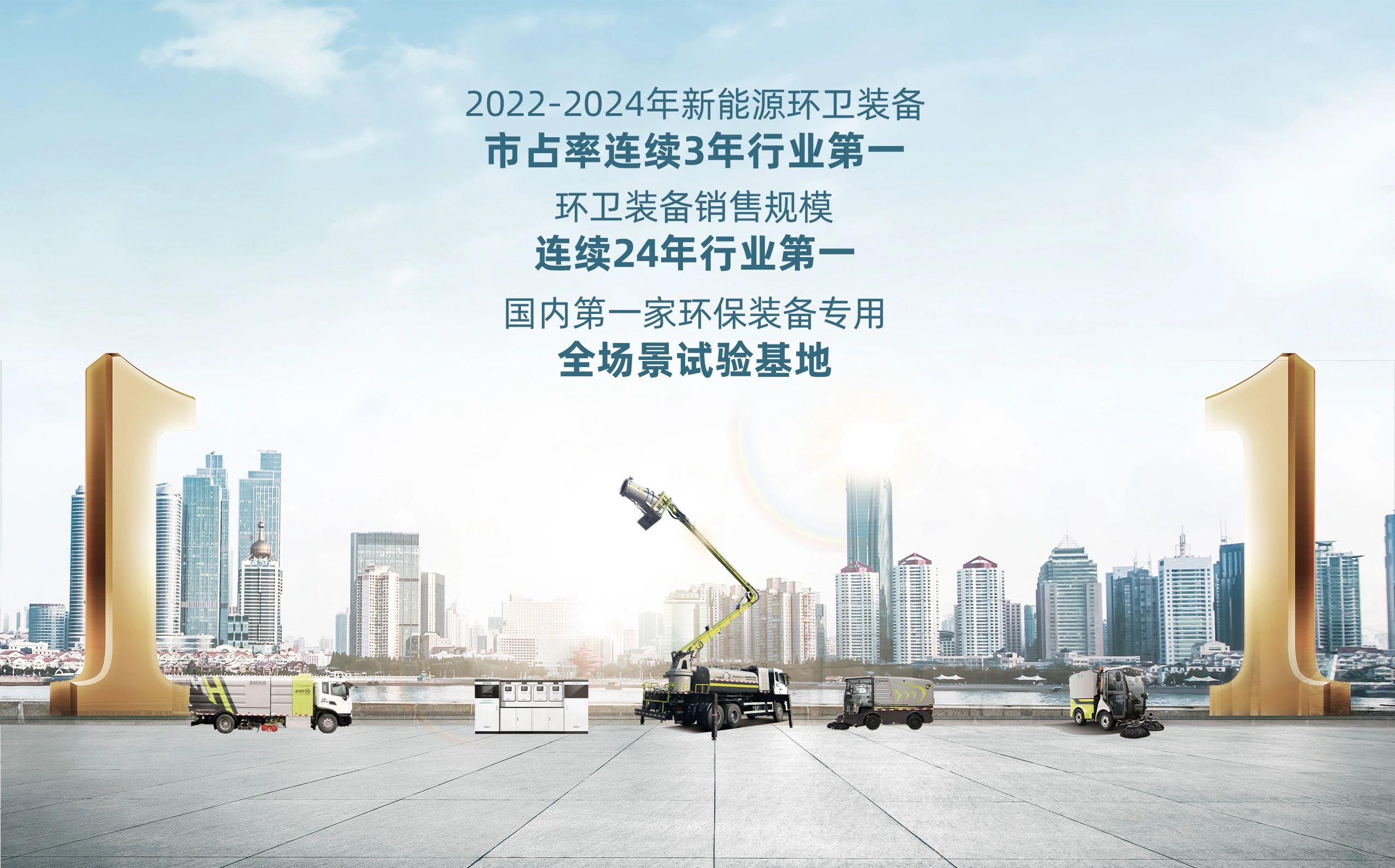 FB体育·FBSports官方网站