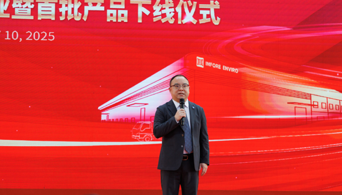 FB体育·FBSports官方网站