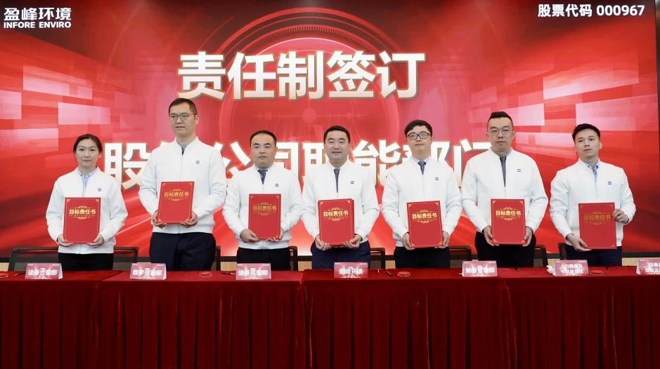 FB体育·FBSports官方网站