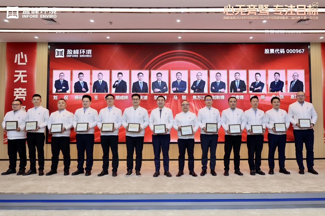 FB体育·FBSports官方网站