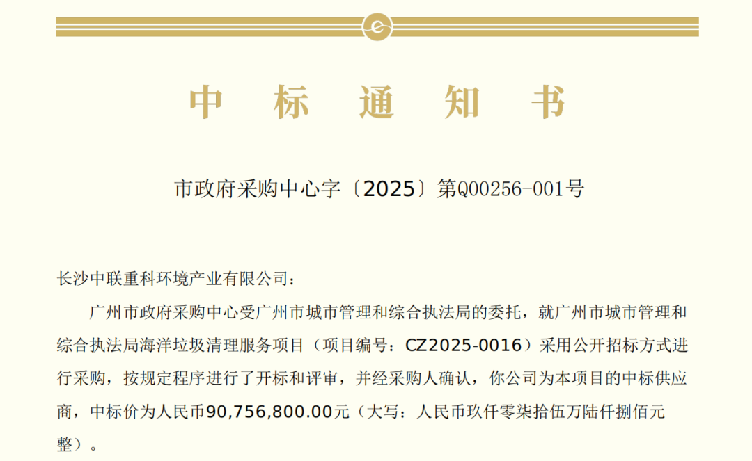 FB体育·FBSports官方网站