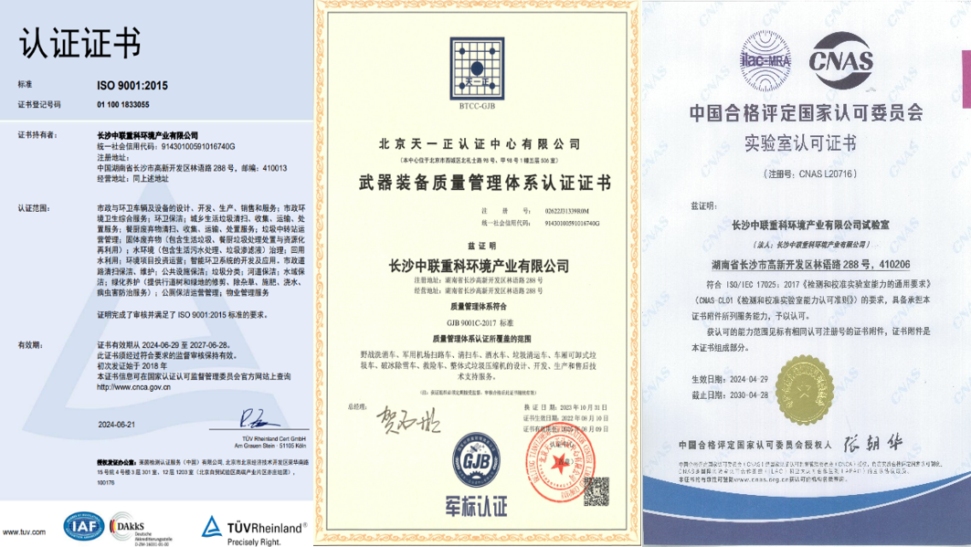 FB体育·FBSports官方网站
