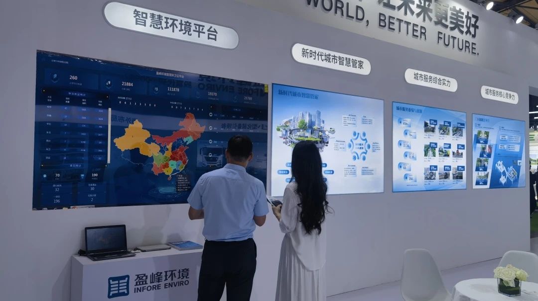 FB体育·FBSports官方网站